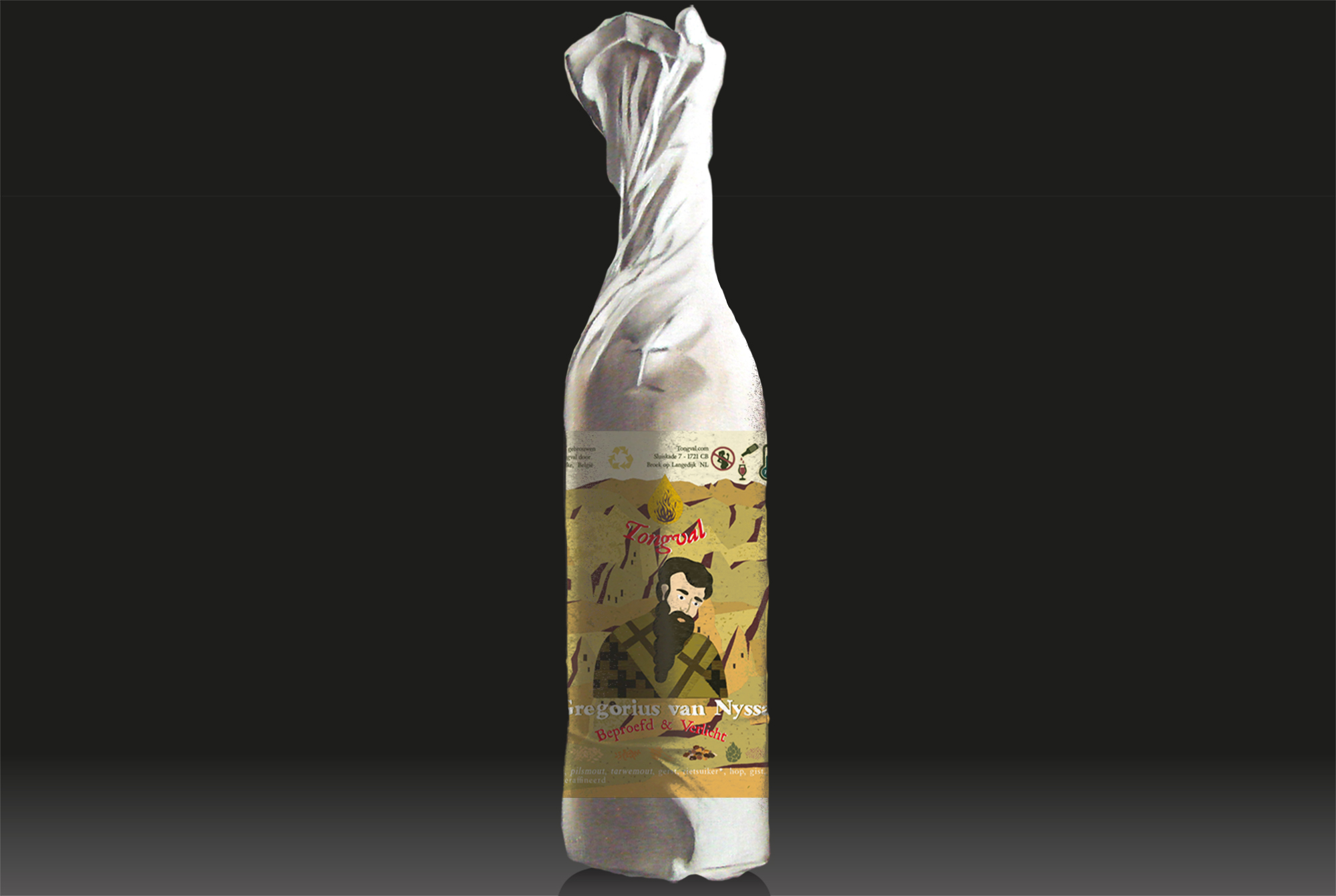 Gregorius van Nyssa Limited Edition 75cl